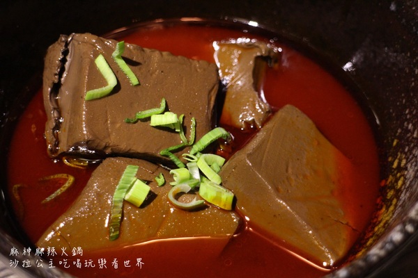 麻神麻辣火鍋：台北捷運美食『麻神職人嚴選麻辣火鍋』南京三民站/宵夜/桌邊服務