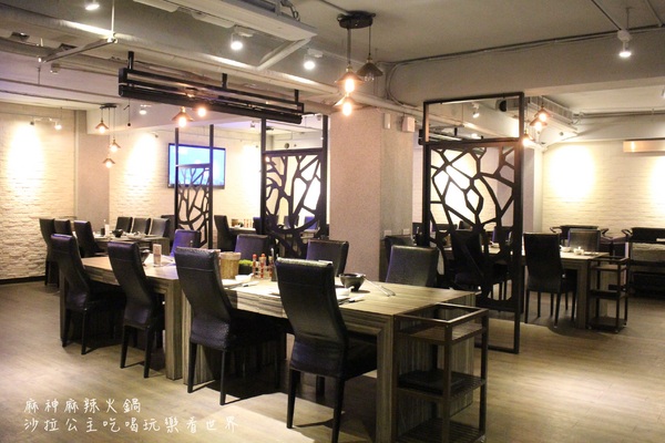 麻神麻辣火鍋：台北捷運美食『麻神職人嚴選麻辣火鍋』南京三民站/宵夜/桌邊服務