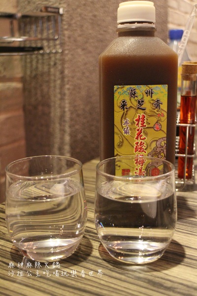 麻神麻辣火鍋：台北捷運美食『麻神職人嚴選麻辣火鍋』南京三民站/宵夜/桌邊服務