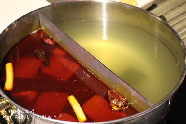 麻神麻辣火鍋：台北捷運美食『麻神職人嚴選麻辣火鍋』南京三民站/宵夜/桌邊服務