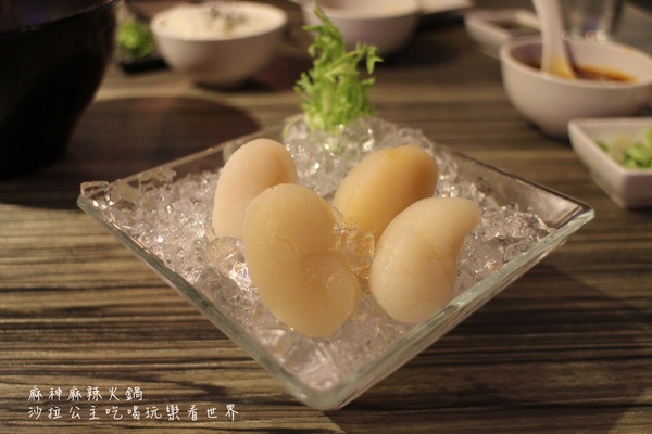 麻神麻辣火鍋：台北捷運美食『麻神職人嚴選麻辣火鍋』南京三民站/宵夜/桌邊服務