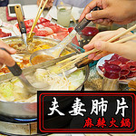 cover black red 正方型