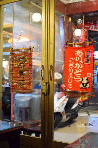 麴町食堂兒玉傳統家庭料理：台南 北區 ．限量泥火山起司豬排咖哩飯  麴町食堂