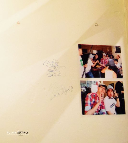 麴町食堂兒玉傳統家庭料理：台南 北區 ．限量泥火山起司豬排咖哩飯  麴町食堂