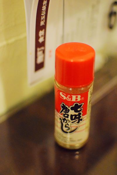 麴町食堂兒玉傳統家庭料理：台南 北區 ．限量泥火山起司豬排咖哩飯  麴町食堂