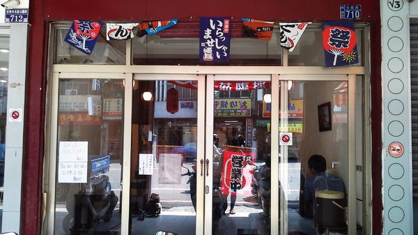 麴町食堂兒玉傳統家庭料理:『麴町食堂兒玉傳統家庭料理』限量版的泥火山起司豬排咖哩飯~超牽絲的巨無霸份量