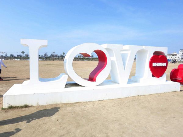 【台南旅遊】北門遊客中心白色水晶教堂