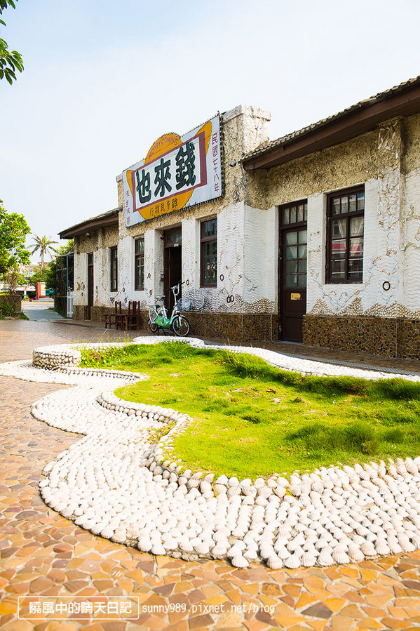 水晶教堂:【台南小旅遊】北門水晶教堂、錢來也、井仔腳小巡禮