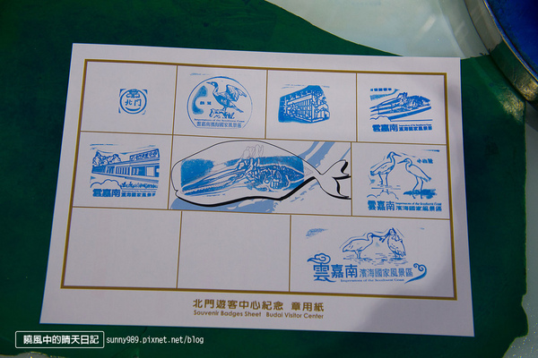 水晶教堂:【台南小旅遊】北門水晶教堂、錢來也、井仔腳小巡禮