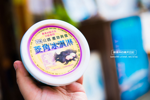 水晶教堂:【台南小旅遊】北門水晶教堂、錢來也、井仔腳小巡禮