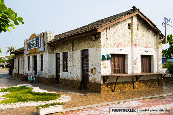 水晶教堂:【台南小旅遊】北門水晶教堂、錢來也、井仔腳小巡禮