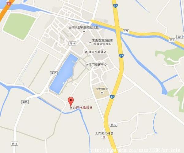 水晶教堂/北門遊客中心/偶像劇變王子青蛙拍攝地~錢來也雜貨店:【旅行遊記。台南北門區】北門水晶教堂。如夢似幻的純白色教堂 洋溢著異國浪漫氣息與情調