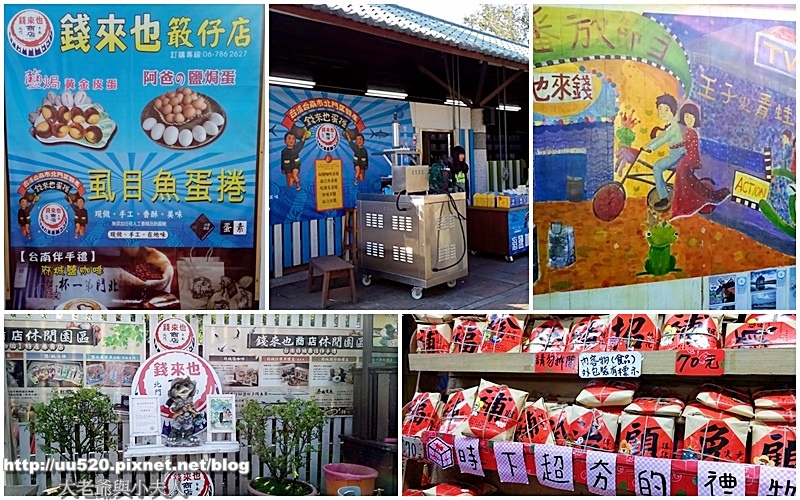 水晶教堂K錢來也區-012