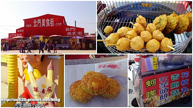 水晶教堂J北門美食街-011