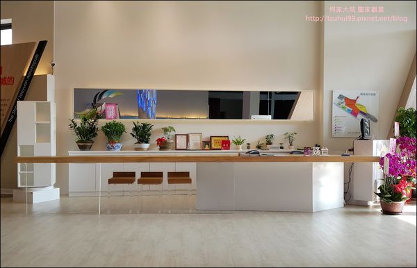 航空城願景館 07.jpg