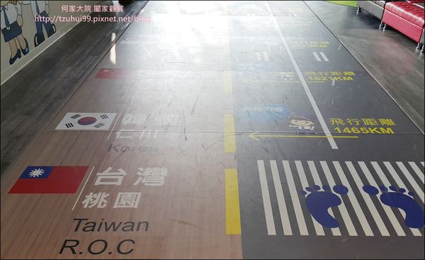 航空城願景館 20.jpg