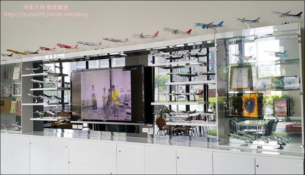 航空城願景館 24.jpg