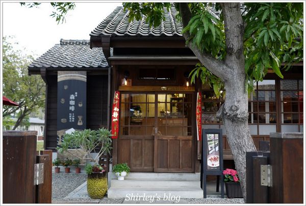 森 咖啡 morikoohii:嘉義‧Morikoohii 森咖啡