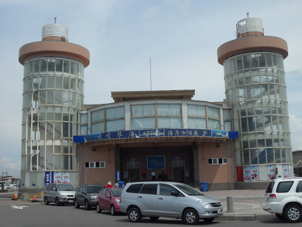 高平45年老店A18:【桃園永安.海鮮】高平52年海產老店☆吃海鮮就是要來漁港最新鮮