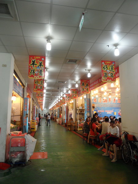 高平45年老店A18:【桃園永安.海鮮】高平52年海產老店☆吃海鮮就是要來漁港最新鮮