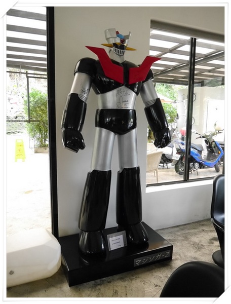 WOW咖啡:【深坑】Wow Cafe-微深山的休閒農莊咖啡館(咖啡、輕食、網路),還可以帶心愛的狗狗一起來唷!