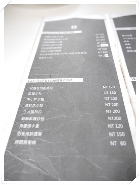 WOW咖啡:【深坑】Wow Cafe-微深山的休閒農莊咖啡館(咖啡、輕食、網路),還可以帶心愛的狗狗一起來唷!