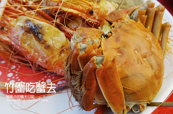 竹圍漁港魚貨直銷中心:【竹圍漁港】秋蟹正肥、來去竹圍吃個鮮!