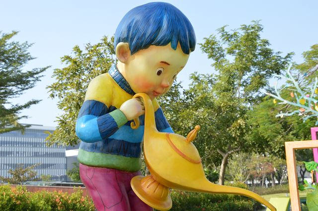 幾米許諾之地06