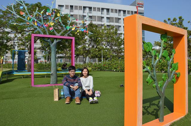 幾米許諾之地13