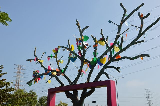 幾米許諾之地30