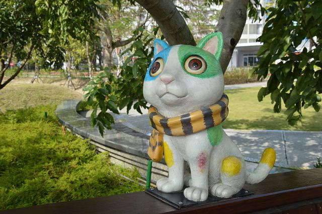 幾米許諾之地21