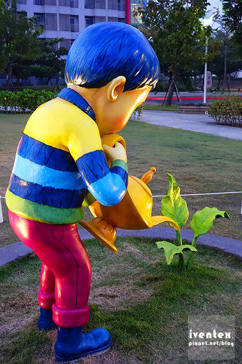 26刀口力台南善化南科幾米裝置藝術小公園