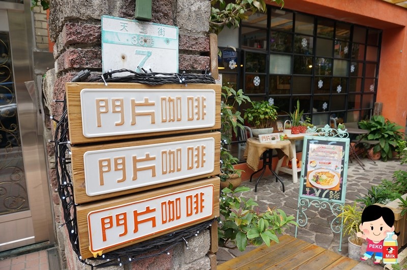 DOORS Coffee 門片咖啡22