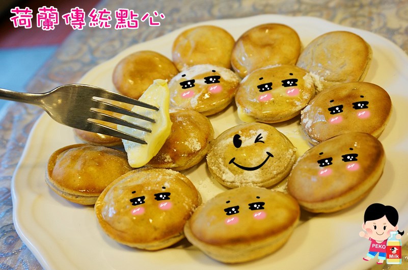 DOORS Coffee 門片咖啡18