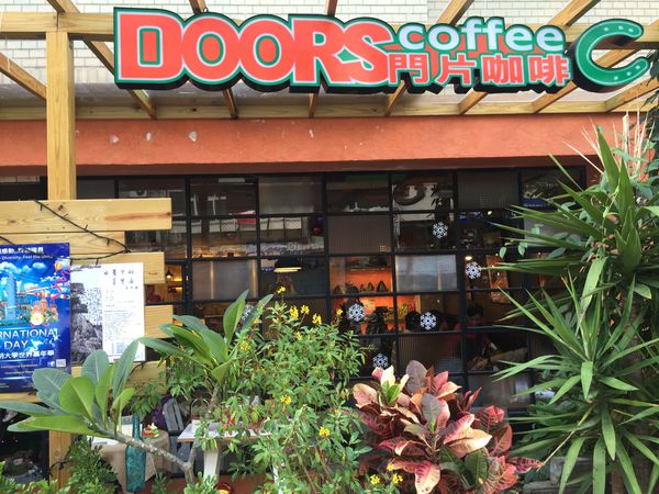 DOORS Coffee 門片咖啡：[天母]絕對會再訪!波飛球可愛又可口-門片咖啡