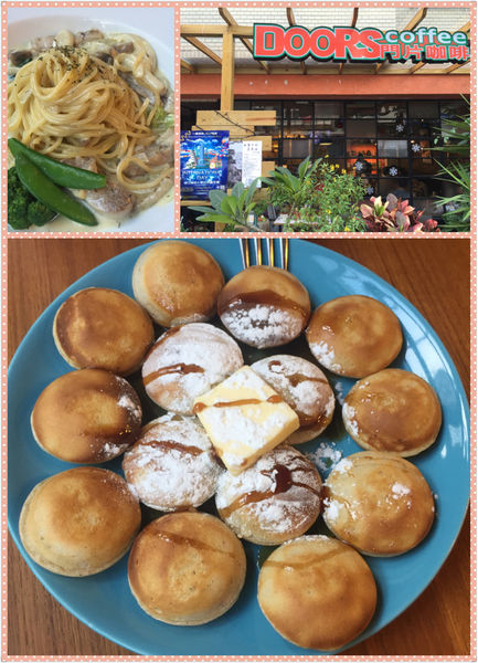 DOORS Coffee 門片咖啡：[天母]絕對會再訪!波飛球可愛又可口-門片咖啡