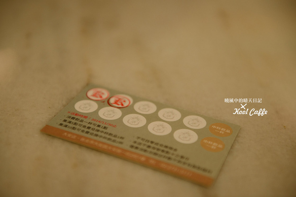 KOOL CAFFE(文藝復興店)：【KOOL CAFFE文藝復興店】講義大利文的華麗咖啡廳