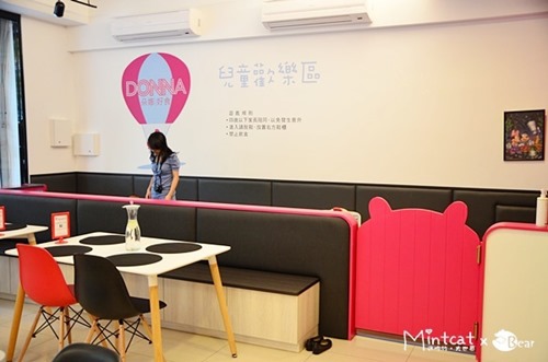 朵娜好食親子餐廳：【新北親子餐廳】三重朵娜好食體驗邀約‧好吃又好玩同時滿足一家大小(可包場辦寶寶聚會)