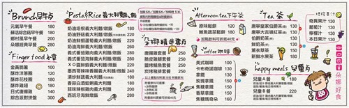 朵娜好食親子餐廳：【新北親子餐廳】三重朵娜好食體驗邀約‧好吃又好玩同時滿足一家大小(可包場辦寶寶聚會)