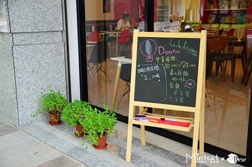 朵娜好食親子餐廳：【新北親子餐廳】三重朵娜好食體驗邀約‧好吃又好玩同時滿足一家大小(可包場辦寶寶聚會)