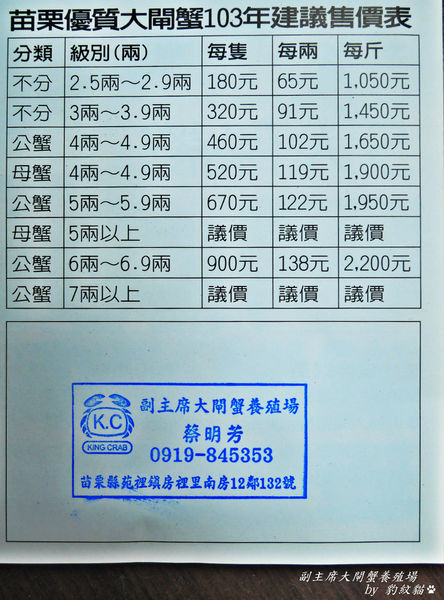 DSCN7690_meitu_3_meitu_10