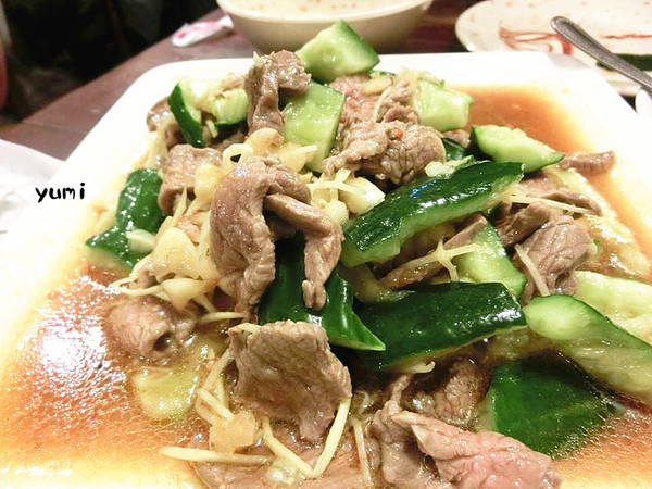 萬香土產紅燒羊肉爐：【口碑券§第80彈】冬令進補時間到~台南公園路平價小炒海鮮/紅燒羊肉爐溫暖你心@萬香土產紅燒羊肉爐