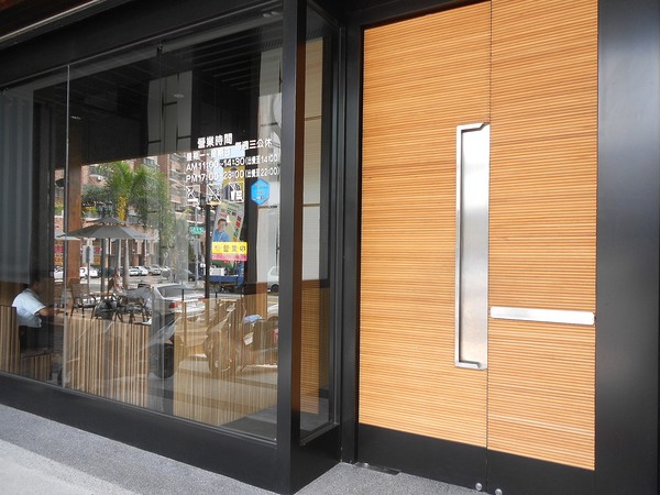 道味鍋 精緻海鮮火鍋:很有味道的道味鍋~ ... 道味鍋-精緻海鮮火鍋