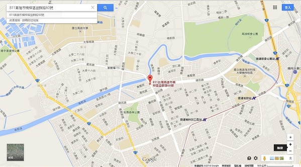 道味鍋 精緻海鮮火鍋:很有味道的道味鍋~ ... 道味鍋-精緻海鮮火鍋