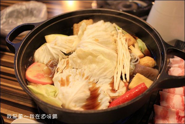 道味鍋20.jpg