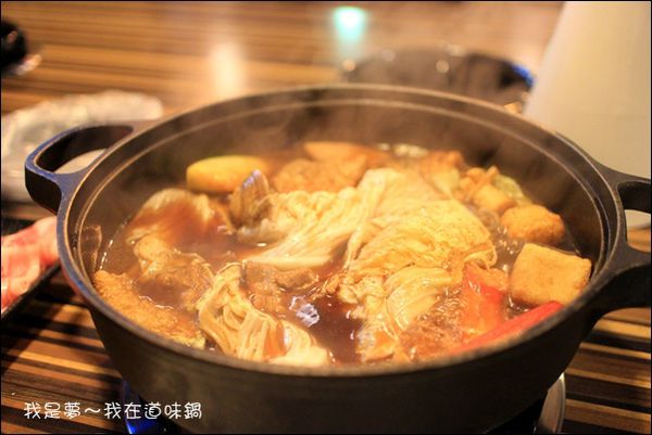 道味鍋18.jpg