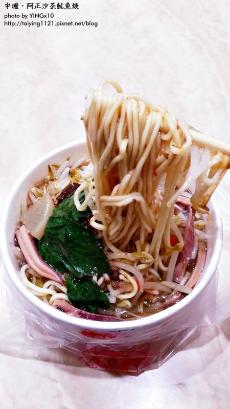 中壢 阿正魷魚焿 YINGx10 (8)