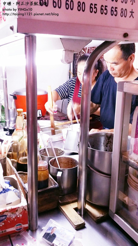 中壢 阿正魷魚焿 YINGx10 (4)
