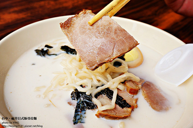 福井日式豚骨拉麵 福井拉麵 YINGx10 (6)