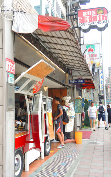 BUS蛋餅坊:呷飽祙【台北內湖・BUS蛋餅坊】食尚玩家推薦